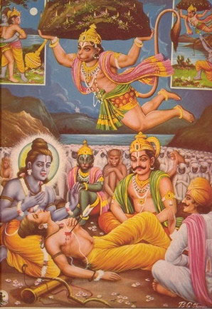 Hanuman