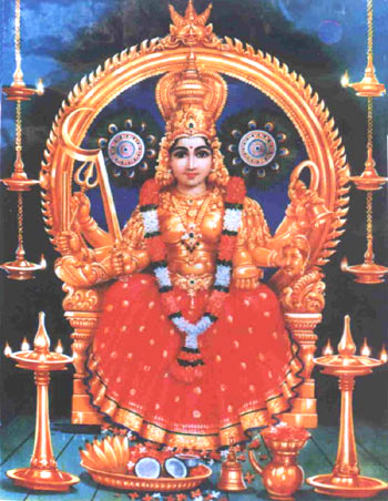 Bhagavati