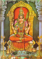 Kamakshi
