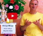 Yoga Sanskrit Lexikon - auf Video, auf Audio und im Wiki