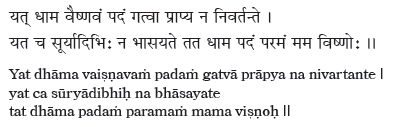 15-06 Kommentar Swami Sivananda
