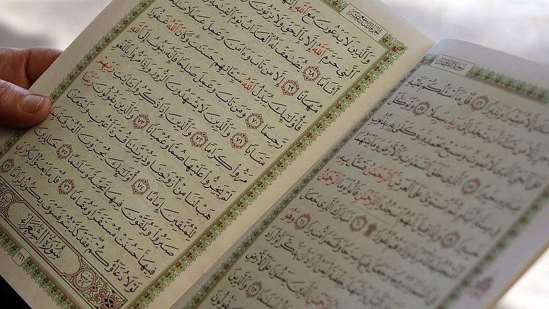 Arabischer Schriftzug