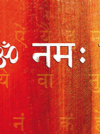 Indische Schriften - Viveka Chudamani - Live Online