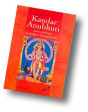 Kandar-Anubhuti