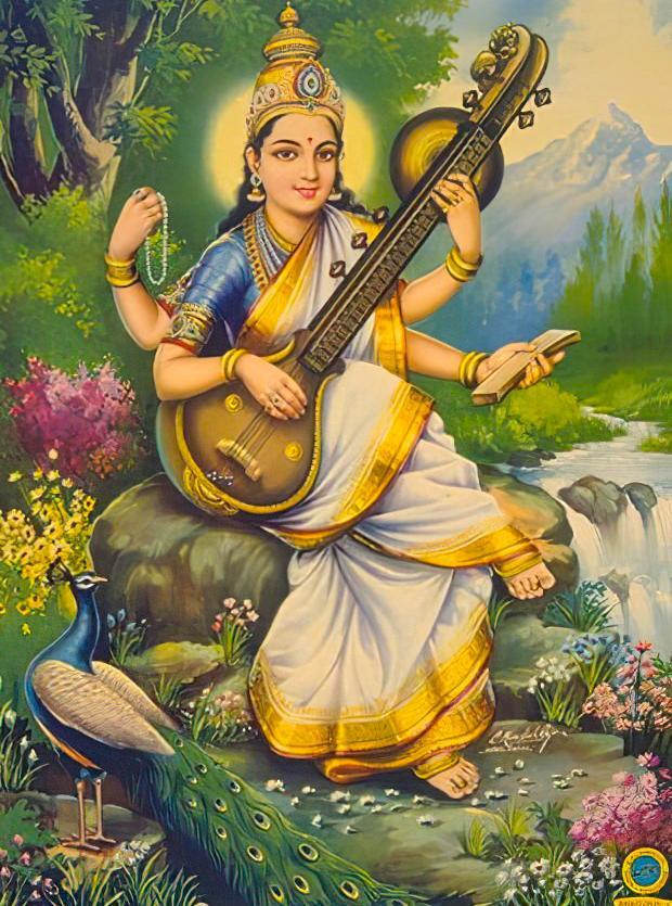 Saraswati mit Pfau Saraswati mit Pfau