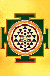 Das Sri Yantra - Mystik, Symbolik und Arbeiten mit diesem mächtigsten Symbol des Tantra
