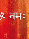 Sanskrit Grammatik Teil 2 - Online Kurs Reihe