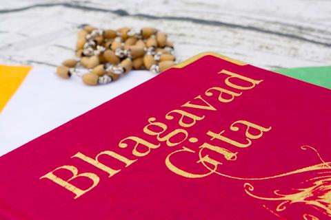 Bhagavad Gita