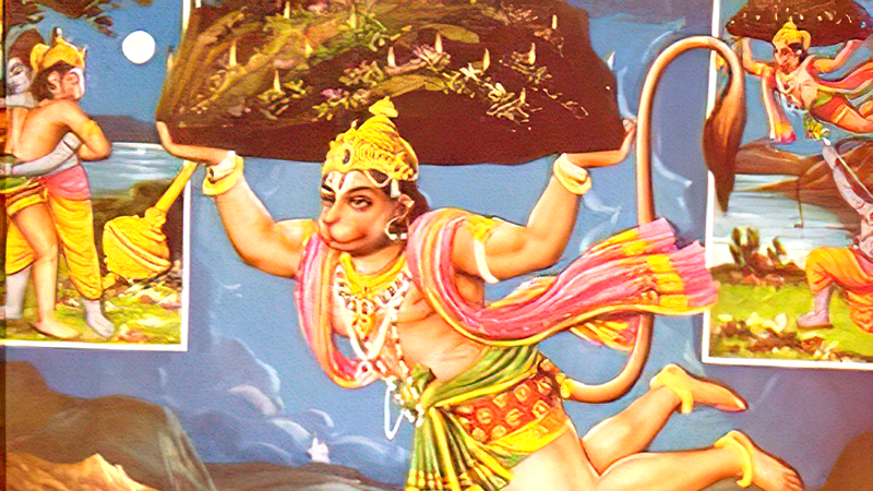 Hanumans Größe und Ruhm