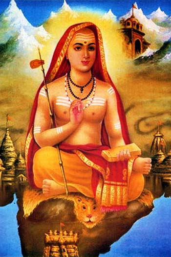 Vedanta mit Rama - Ein wesentlicher Schritt online